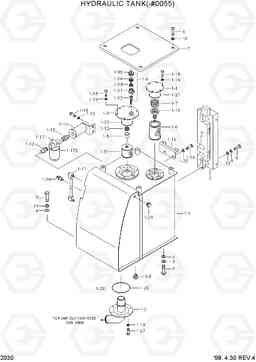 2030 HYDRAULIC TANK(-#0055) R170W-3, Hyundai