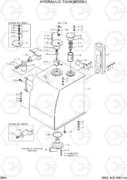 2031 HYDRAULIC TANK(#0056-) R170W-3, Hyundai