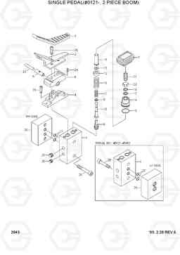 2045 SINGLE PEDAL(#0121-, 2 PIECE BOOM) R170W-3, Hyundai