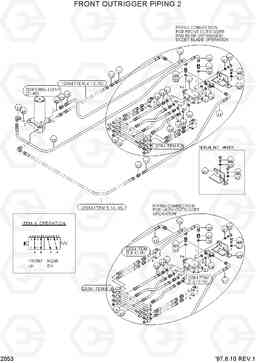 2053 FRONT OUTRIGGER PIPING 2 R170W-3, Hyundai