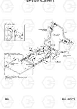 2055 REAR DOZER BLADE PIPING R170W-3, Hyundai