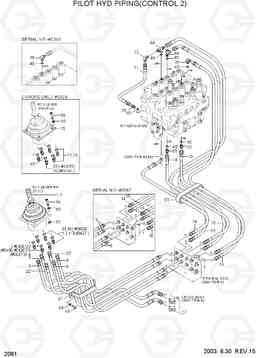 2061 PILOT HYD PIPING(CONTROL 2) R170W-3, Hyundai