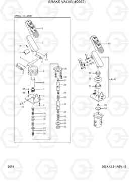 2076 BRAKE VALVE(-#0362) R170W-3, Hyundai