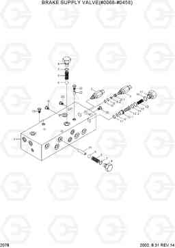 2078 BRAKE SUPPLY VALVE(#0068-#0458) R170W-3, Hyundai