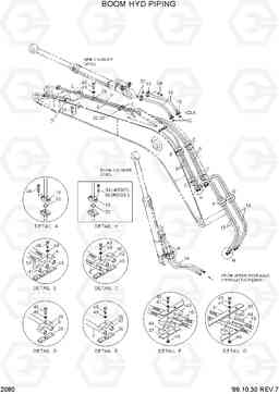 2080 BOOM HYD PIPING R170W-3, Hyundai