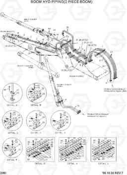 2081 BOOM HYD PIPING(2 PIECE BOOM) R170W-3, Hyundai