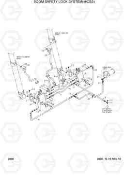 2095 BOOM SAFETY LOCK SYSTEM(-#0255) R170W-3, Hyundai