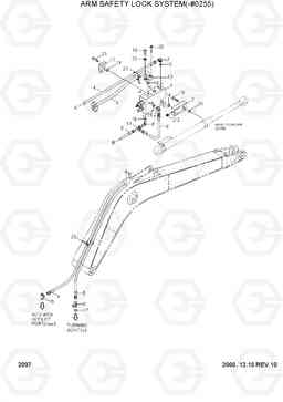 2097 ARM SAFETY LOCK SYSTEM(-#0255) R170W-3, Hyundai