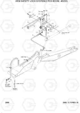 2098 ARM SAFETY LOCK SYSTEM(2PCS BOOM,-#0255) R170W-3, Hyundai