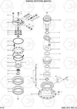 2110 SWING MOTOR(-#0415) R170W-3, Hyundai