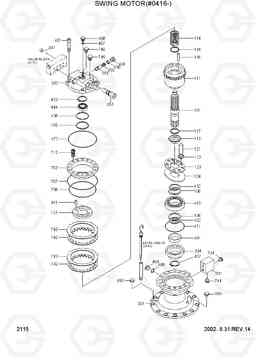 2115 SWING MOTOR(#0416-) R170W-3, Hyundai