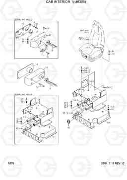 5070 CAB INTERIOR 1(-#0358) R170W-3, Hyundai