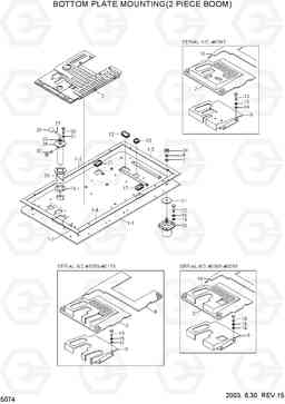 5074 BOTTOM PLATE MOUNTING(2 PIECE BOOM) R170W-3, Hyundai