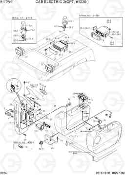 2074 CAB ELECTRIC 2(OPT, #1230-) R170W-7, Hyundai