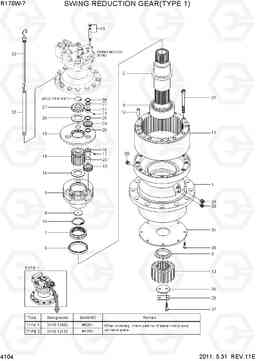 4104 SWING REDUCTION GEAR(TYPE 1) R170W-7, Hyundai