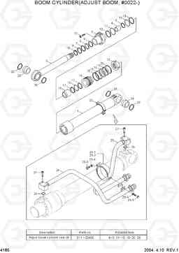 4185 BOOM CYLINDER(ADJUST BOOM, #0022-) R170W-7, Hyundai