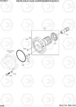 5430 REAR AXLE HUB CARRIER(#0979-#2837) R170W-7, Hyundai