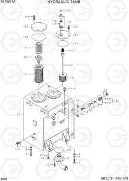 3020 HYDRAULIC TANK R170W-7A, Hyundai