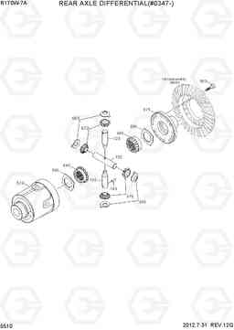 5510 REAR AXLE DIFFERENTIAL(#0412-) R170W-7A, Hyundai