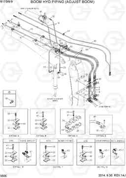 3505 BOOM HYD PIPING(ADJUST BOOM) R170W-9, Hyundai