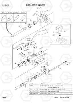 4600 BREAKER ASSY(1/2) R170W-9, Hyundai