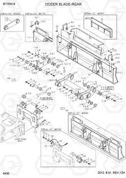 6430 DOZER BLADE-REAR R170W-9, Hyundai