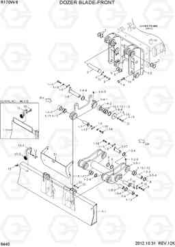 6440 DOZER BLADE-FRONT R170W-9, Hyundai