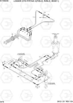 3476 LOWER HYD PIPING 2(F/BLD, R/BLD, #0067-) R170W-9S, Hyundai