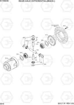 5510 REAR AXLE DIFFERENTIAL(#0426-) R170W-9S, Hyundai