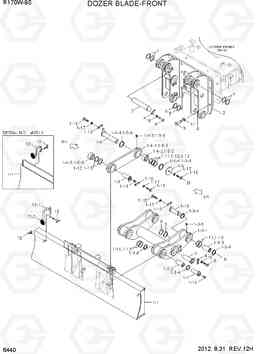 6440 DOZER BLADE-FRONT R170W-9S, Hyundai