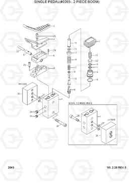 2045 SINGLE PEDAL(#0265-, 2 PIECE BOOM) R180LC-3, Hyundai