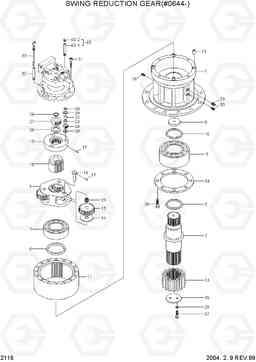 2116 SWING REDUCTION GEAR(#0644-) R180LC-3, Hyundai