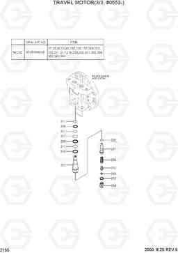 2155 TRAVEL MOTOR(3/3, #0553-) R180LC-3, Hyundai