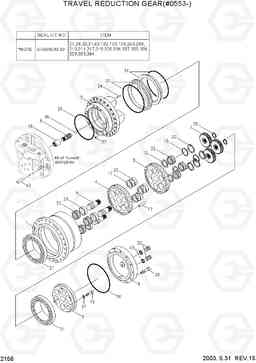 2156 TRAVEL REDUCTION GEAR(#0553-) R180LC-3, Hyundai