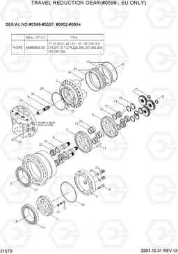 2157D TRAVEL REDUCTION GEAR(#0596-, EU ONLY) R180LC-3, Hyundai