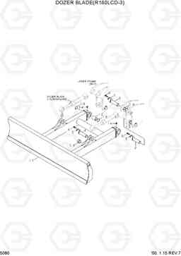 5080 DOZER BLADE(R180LCD-3) R180LC-3, Hyundai