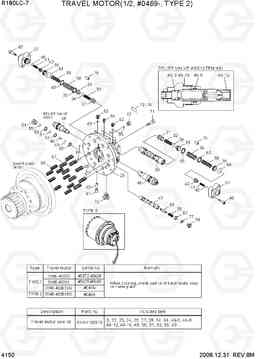 4150 TRAVEL MOTOR(1/2, #0469-, TYPE 2) R180LC-7, Hyundai