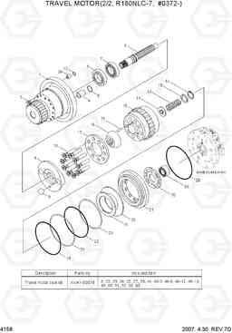 4158 TRAVEL MOTOR(2/2, R180NLC-7, #0372-) R180LC-7, Hyundai