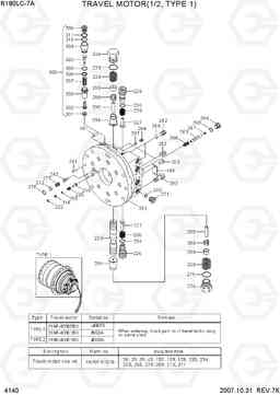 4140 TRAVEL MOTOR(1/2, TYPE 1) R180LC-7A, Hyundai