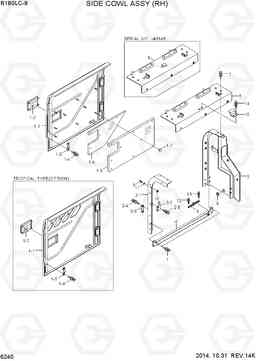 6240 SIDE COWL ASSY (RH) R180LC-9, Hyundai