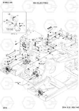 2010 RH ELECTRIC R180LC-9A, Hyundai