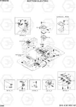 2090 BOTTOM ELECTRIC R180W-9A, Hyundai