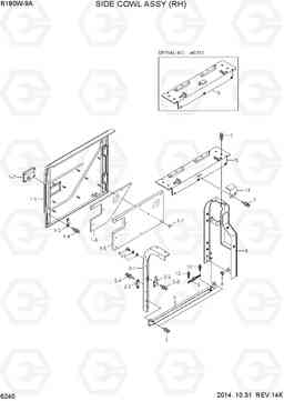 6240 SIDE COWL ASSY (RH) R180W-9A, Hyundai