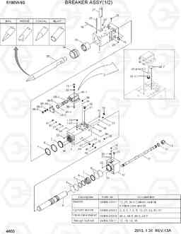 4600 BREAKER ASSY(1/2) R180W-9S, Hyundai