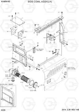 6220 SIDE COWL ASSY(LH) R180W-9S, Hyundai