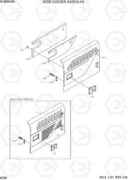 6230 SIDE COVER ASSY(LH) R180W-9S, Hyundai