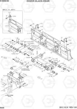 6430 DOZER BLADE-REAR R180W-9S, Hyundai