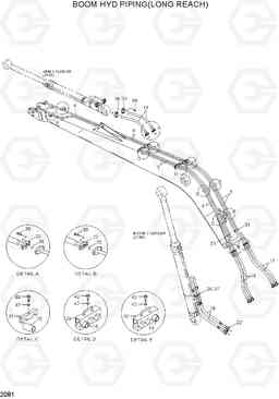 2081 BOOM HYD PIPING(LONG REACH) R200LC, Hyundai