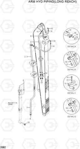 2082 ARM HYD PIPING(LONG REACH) R200LC, Hyundai