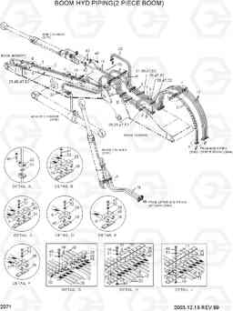 2071 BOOM HYD PIPING(2 PIECE BOOM) R200NLC-3, Hyundai